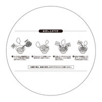 仙台辛味噌ラーメンカップ 147g 1セット（1個×3） だい久製麺