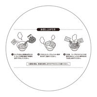 牛たんラーメンカップ 138g 1セット（1個×3） だい久製麺