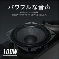 FUNLOGY サウンドバー Soundbar Soundbar_BK 1台
