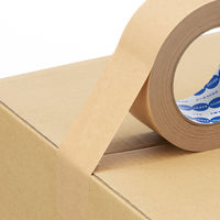 【ガムテープ】 現場のチカラ ラミネート加工 クラフトテープ 無包装 幅50mm×長さ50m 茶 アスクル 1セット（150巻入） オリジナル