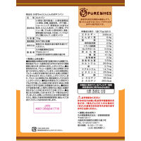 ベビー菓子 子ども向けお菓子 かぼちゃとにんじんのおやつパン 70g 1セット（1袋×6） クリート
