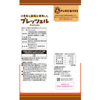 おつまみ　スナック菓子 小麦粉と米粉を使用したプレッツェル 80g 1セット（1袋×15） クリート