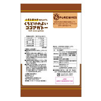 洋菓子 ケーキ 小麦を使わず焼き上げたくちどけのよいココアガトー 60g 1セット（1袋×15） クリート