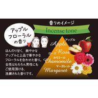 【アウトレット】ビオリカ　ボタニカルシャンプー　本体 アップルフローラルの香り 450ml ドウシシャ