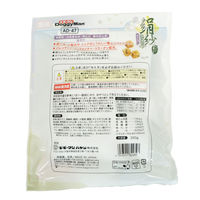 ドギーマン 絹紗 ささみ キューブ 野菜入り 国産 300g（100g×3袋）3袋 ドギーマンハヤシ 犬用 おやつ