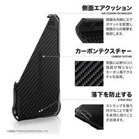 iPhone 14 ZEROSHOCK グリップ(EC) PMWA22AZEROGBK エレコム 1個（直送品）