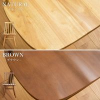 岩附 天然木ウィンザーチェア IW-290NA 1個（直送品）