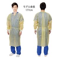 非防水アイソレーションガウン（イエロー）10枚包装×5袋 FV-IG-016YL　袖口リブニット　フリーサイズ　防護ガウン　フィフティ・ヴィジョナリー（直送品）