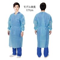 非防水アイソレーションガウン（ブルー）10枚包装×10袋　FV-IG-017BL袖口リブニット　フリーサイズ　防護ガウン　フィフティ・ヴィジョナリー（直送品）