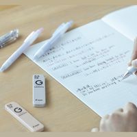 パイロット シャープ替芯 ネオックス・グラファイト 0.3mm 2Ｂ HRFGー03ー2B 1セット（1個×3）