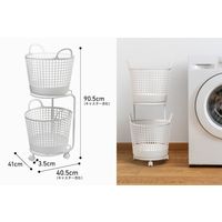 吉川国工業所 ランドリーバスケット２段　Ｂｋ 1個