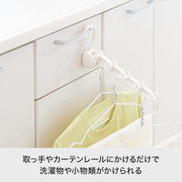 吉川国工業所 どこでもハンガー 1セット（3個）