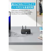 USBタップ 電源タップ 延長コード 1.5m Anker PD対応 Charging Station A91C0511 1台
