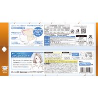 興和 メイクがおちにくいマスク カラーマスク クリスタルホワイト 使い捨て　不織布　プリーツ　1袋（5枚入）