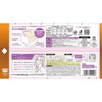 興和 メイクがおちにくいマスク カラーマスク バイオレットピンク 使い捨て　不織布　プリーツ　1袋（5枚入）