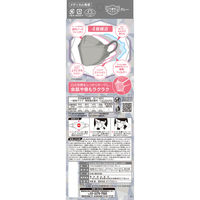 興和 三次元ダイヤモンドマスク フリーサイズ グレー 使い捨て　不織布　ダイヤモンド型　1箱（20枚入）