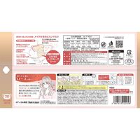 興和 メイクがおちにくいマスク アロマ ローズの香り 使い捨て　不織布　プリーツ　1袋（5枚入）