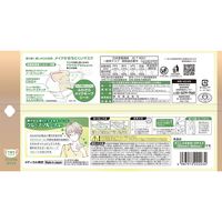 興和 メイクがおちにくいマスク アロマ グレープフルーツの香り 使い捨て　不織布　プリーツ　1袋（5枚入）