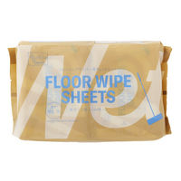 【アウトレット】フローリングシート ウェット 1セット（44枚入×3個） 99.9%除菌 2層 厚手タイプ 各社共通サイズ アスクル オリジナル