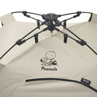 SNOOPY（PEANUTS 75years）ソーラーQ-TOPフルシェード 86001132 LOGOS/ロゴス