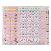 きんだい 箸袋入り 子供用割箸 6寸 16.5cm 1箱（2400膳：24膳入×100袋）