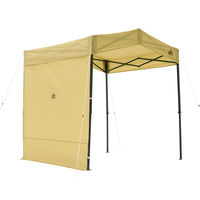 切妻 Qセットタープ用サイドウォール 71206005 LOGOS/ロゴス