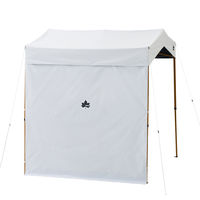 切妻 Qセットタープ用ソーラーブロックサイドウォール 71206004 LOGOS/ロゴス