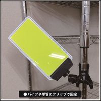 ヤザワコーポレーション クリップパネルライトダイヤル式調光スイッチ付 SL001 1個