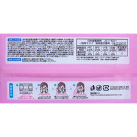 【個別包装】 フィッティ 7DAYSマスク EXプラス やや小さめ ホワイト 1袋（30枚入） 玉川衛材　不織布マスク　使い捨て