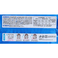 【個別包装】 フィッティ シルキータッチ 耳ゴムふわり ふつう ホワイト 1袋（30枚入） 玉川衛材　不織布マスク　使い捨て