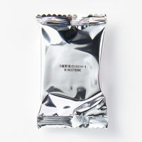 無印良品 食べるスープ ５種野菜のミネストローネ 1袋（4食入） 良品計画