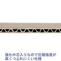 【底面B3】【140サイズ】 強化段ボール B3×高さ470mm 1梱包（5枚入） オリジナル（わけあり品）