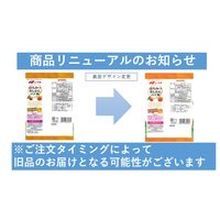 はちみつきんかんのど飴 110g 3袋 ノーベル のど飴 キャンディ キャンディー