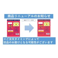 VCー3000のど飴 ピンクグレープフルーツ 90g 3袋 ノーベル のど飴 キャンディ キャンディー