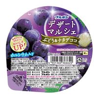 デザートマルシェ ぶどう＆ナタデココ 12個 ブルボン ゼリー デザート