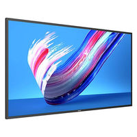 フィリップス 65インチ 4K液晶大型モニター　400cd　18時間連続稼働可能モデル　 (サイネージ使用可能) 1台（直送品）