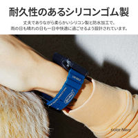 Apple Watch 45/44mm SKINARMA Series8/7/SE 対応 防水 長さ調節可能バンド SHOKKUL Lピンク（直送品）