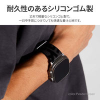 Apple Watch Ultra 49mm，Apple Watch 45/44/42mm SKINARMA 軽量 シリコンラバー バンド（直送品）