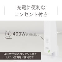 LEDデスクライト 昼白色 ホワイト ブルーライトカット 抗菌 Ra82 スワン電器 DS-506WH 1台