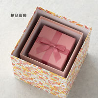 【アウトレット】ヘッズ ディスプレイボックス フラワーピンク DECーDSB1  1セット