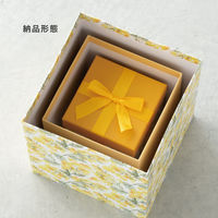 【アウトレット】ヘッズ ディスプレイボックス フラワーイエロー DECーDSB2  1セット