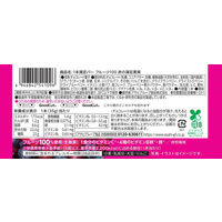 1本満足バー フルーツ100 赤の満足果実 36本 アサヒグループ食品