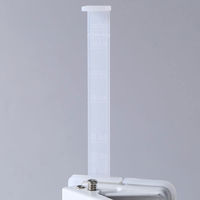 無印良品 スチール2穴パンチ サイドゲージ付 良品計画（わけあり品）