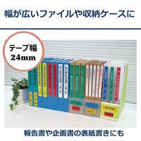 カシオ CASIO ネームランド テープ スタンダード 幅24mm 赤ラベル 黒文字 8m巻 XRー24RD（わけあり品）