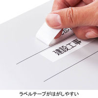 アスクル フラットファイル PP製 A4タテ 厚とじ 背幅28mm FF-P2S グレー（灰） 5冊 オリジナル（わけあり品）