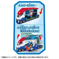タカラトミー パウ・パトロール ビークル出動！DXパウパトローラー 1個