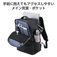 リュック バックパック スクエアバッグ 15.6inch 大容量 撥水加工 ブラック BMーXBPSQ01BK エレコム 1個