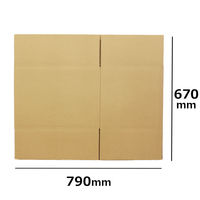 【120サイズ】取っ手付きダンボール 450×340×330mm NO251 1梱包（10枚入） ロジマート