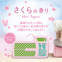 ミセスロイドクローゼット・洋服ダンス用 1年防虫 さくらの香り 1箱（3個入） 白元アース
