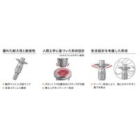 ナベヤ ホールファスナー プッシュホールド用ブッシュ HF10PBS 1セット(9個)（直送品）